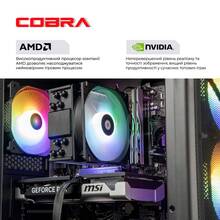 Комп'ютер COBRA Advanced (A87F.32.H2S5.55.22831)