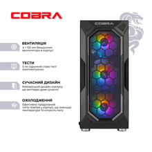 Комп'ютер COBRA Advanced (A55.32.H2S2.97.22501W)