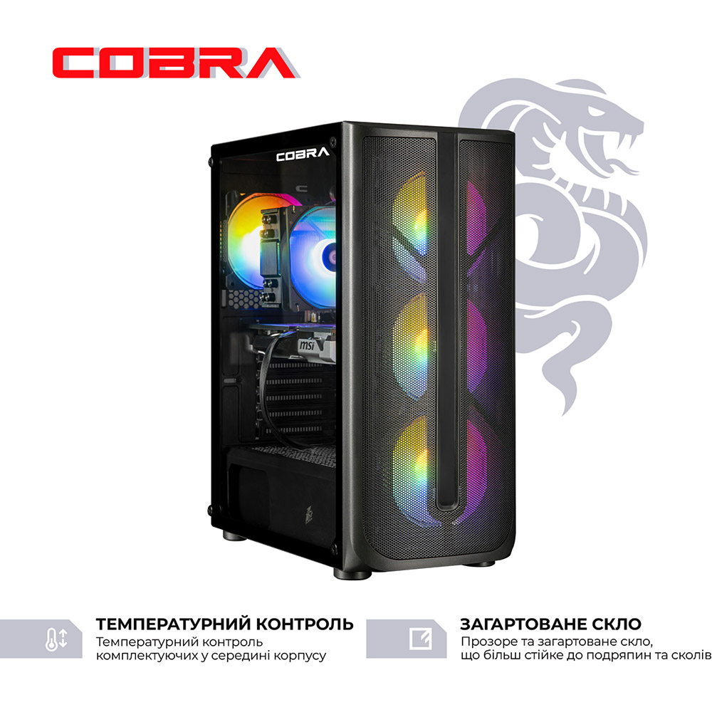 Зовнішній вигляд Комп'ютер COBRA Advanced (A87F.64.H2S2.57.22921)