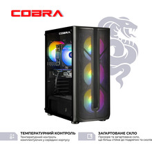 Комп'ютер COBRA Advanced (A87F.64.H2S5.57.22922)