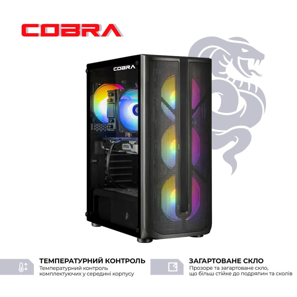 Компьютер COBRA Advanced (A87F.64.H1S2.56.22877W) Серия процессора AMD Ryzen 7