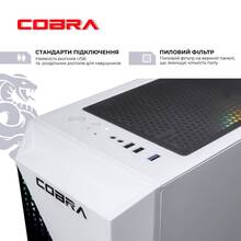 Компьютер COBRA Advanced (A45.16.H2S5.56.22572W)