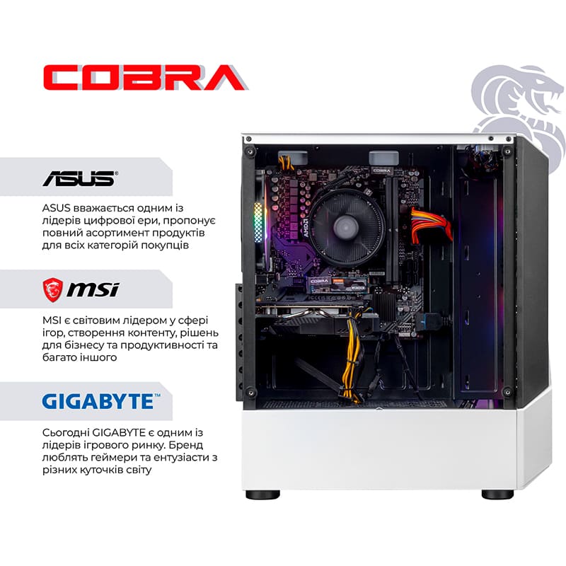 Компьютер COBRA Advanced (A45.32.H1S2.96XT.22599W) Серия процессора AMD Ryzen 5