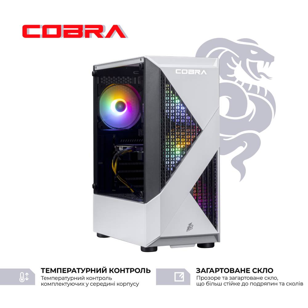 Компьютер COBRA Advanced (A45.16.H2S5.96XT.22584) Серия процессора AMD Ryzen 5