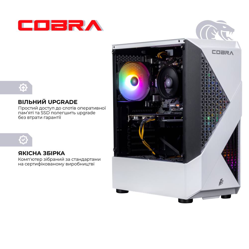 Комп'ютер COBRA Advanced (A45.16.S10.96XT.22586) Модель процесора 4500