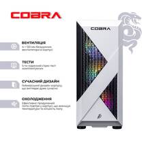 Компьютер COBRA Advanced (A45.16.S5.56.22561)
