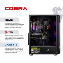 Компьютер COBRA Advanced (A56.16.H2S5.97.22789W)