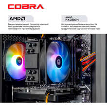 Компьютер COBRA Advanced (A56.16.S20.96XT.22764W)
