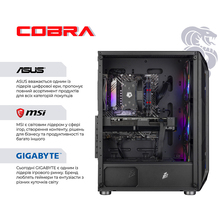 Комп'ютер COBRA Advanced (A55.16.H2S2.97.22480)