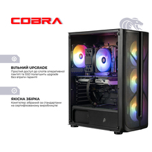Комп'ютер COBRA Advanced (A87F.64.H2S5.57T.22964W)