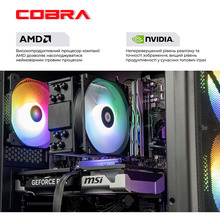 Комп'ютер COBRA Advanced (A87F.64.S10.57T.22966W)