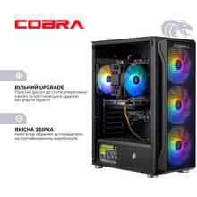 Компьютер COBRA Advanced (A56.32.H1S5.56T16.22682W)