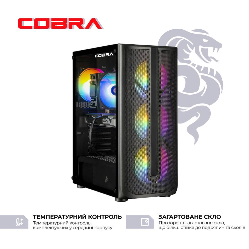 Компьютер COBRA Advanced (A87F.32.H2S5.97XT.23041W) Чипсет AMD B650M