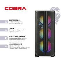 Компьютер COBRA Advanced (A87F.32.H2S5.97XT.23041W)