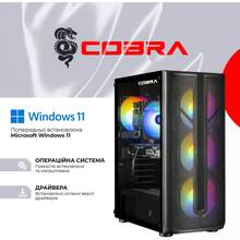 Компьютер COBRA Advanced (A87F.32.S10.97.23015W)