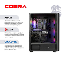 Компьютер COBRA Advanced (A87F.64.S10.97XT.23036)