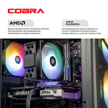 Компьютер COBRA Advanced (A87F.64.S10.97XT.23036)