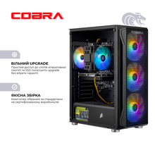 Комп'ютер COBRA Advanced (A56.32.S20.97XT.22827W)