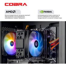 Компьютер COBRA Advanced (A56.32.S5.56T16.22685W)