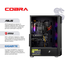 Компьютер COBRA Advanced (A56.32.S5.57T.22741W)