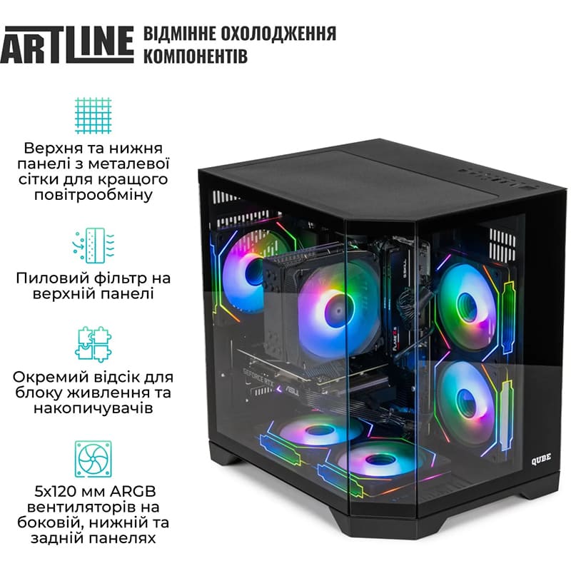 Фото Компьютер ARTLINE Gaming X61 (X61v25)