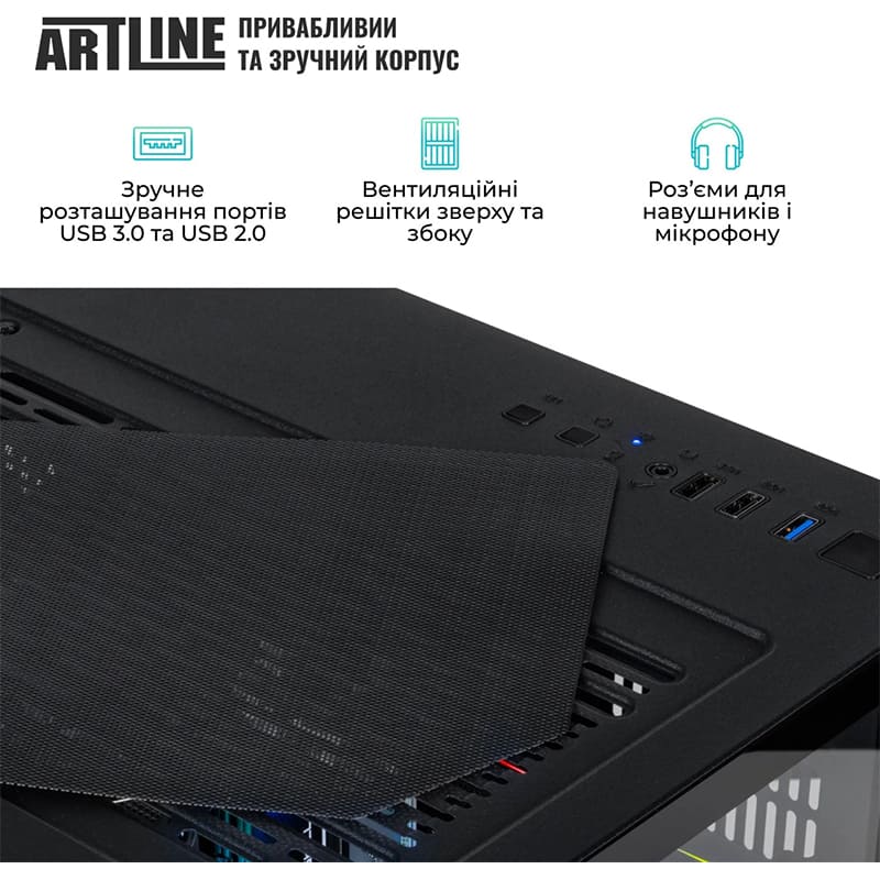 В Украине Компьютер ARTLINE Gaming X61 (X61v27)
