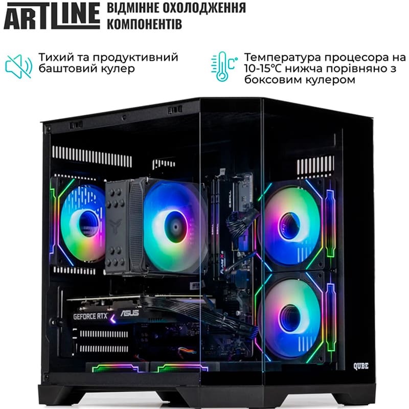 Заказать Компьютер ARTLINE Gaming X61 (X61v29)