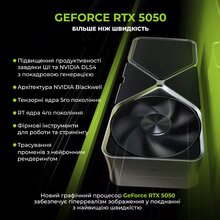 Комп'ютер ARTLINE Gaming X43 Windows 11 Home (X43v74Win)