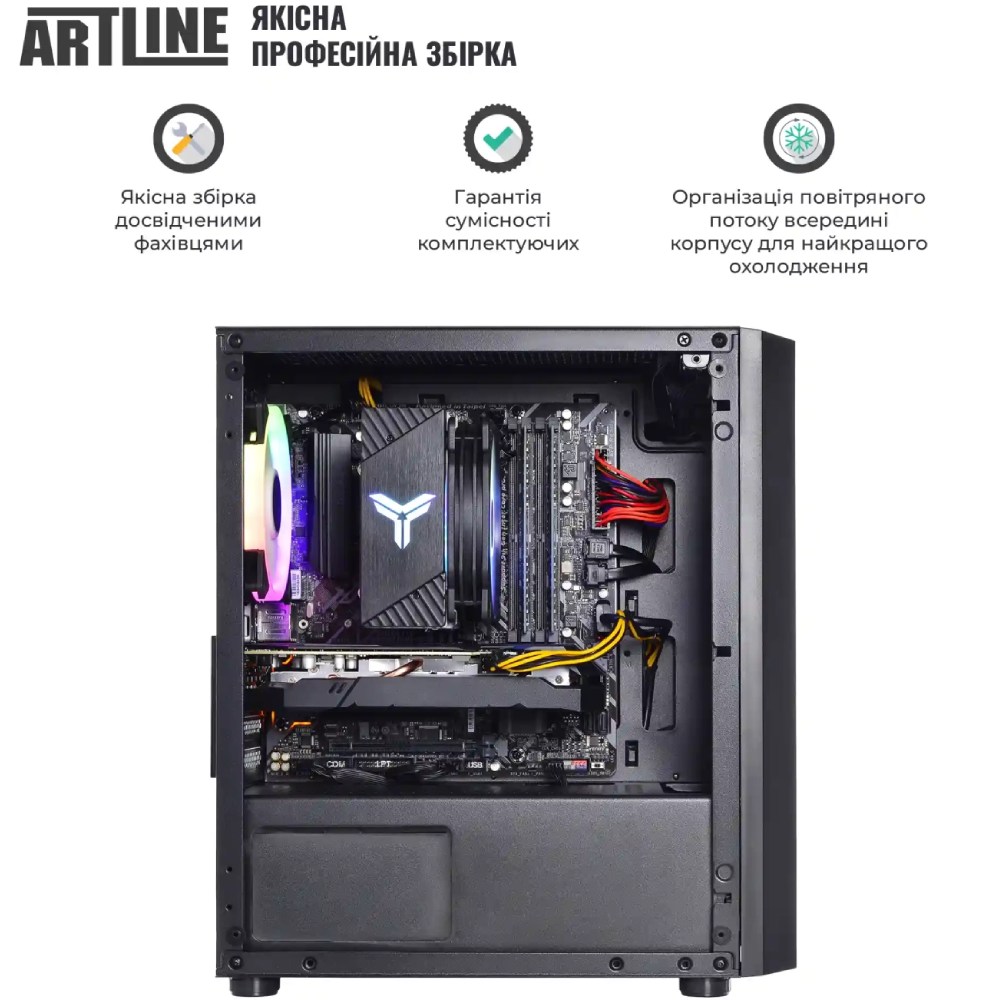 Зовнішній вигляд Комп'ютер ARTLINE Gaming X43 Windows 11 Home (X43v74Win)