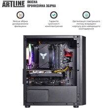 Комп'ютер ARTLINE Gaming X43 Windows 11 Home (X43v74Win)