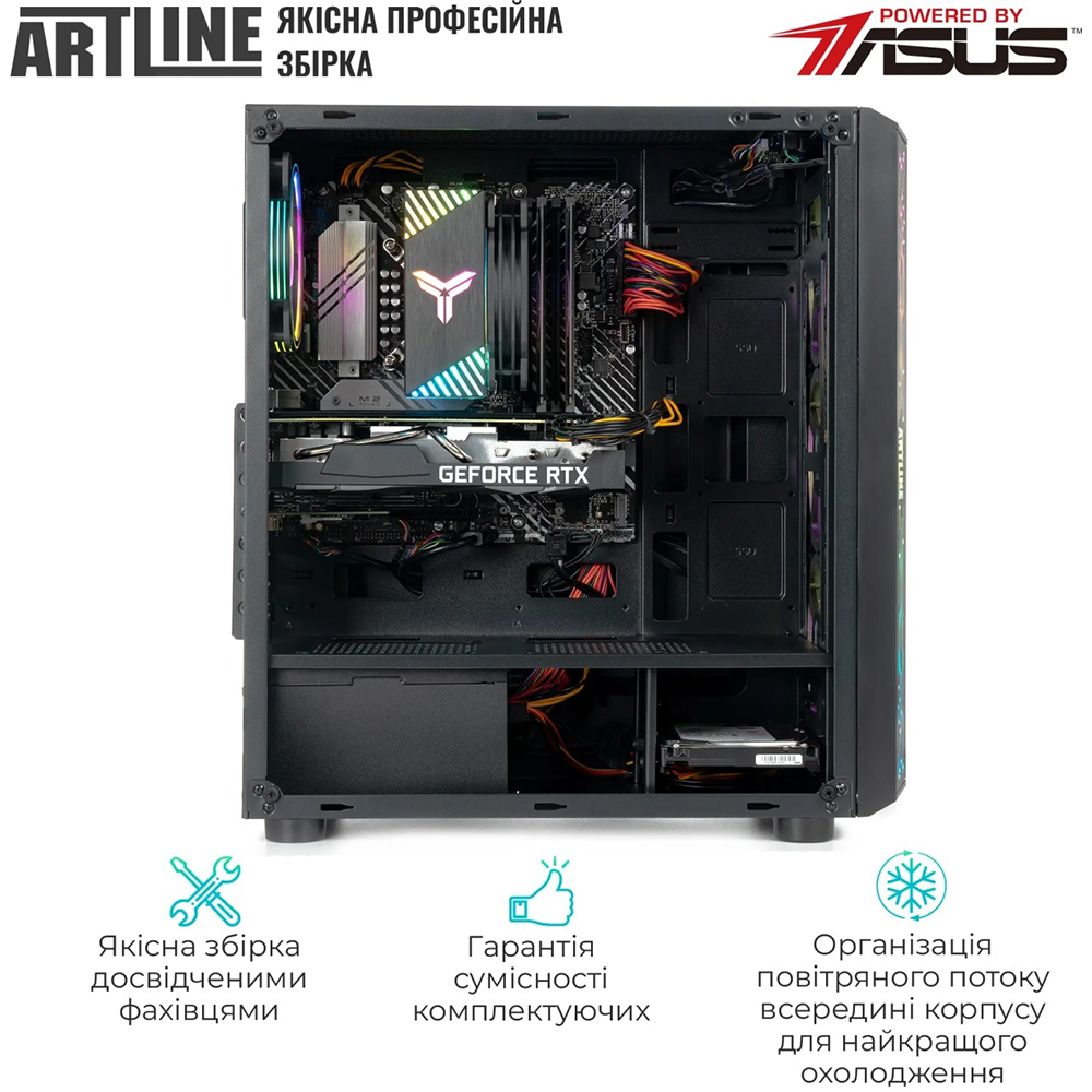 Замовити Комп'ютер ARTLINE Gaming X49 Windows 11 Home (X49v76Win)