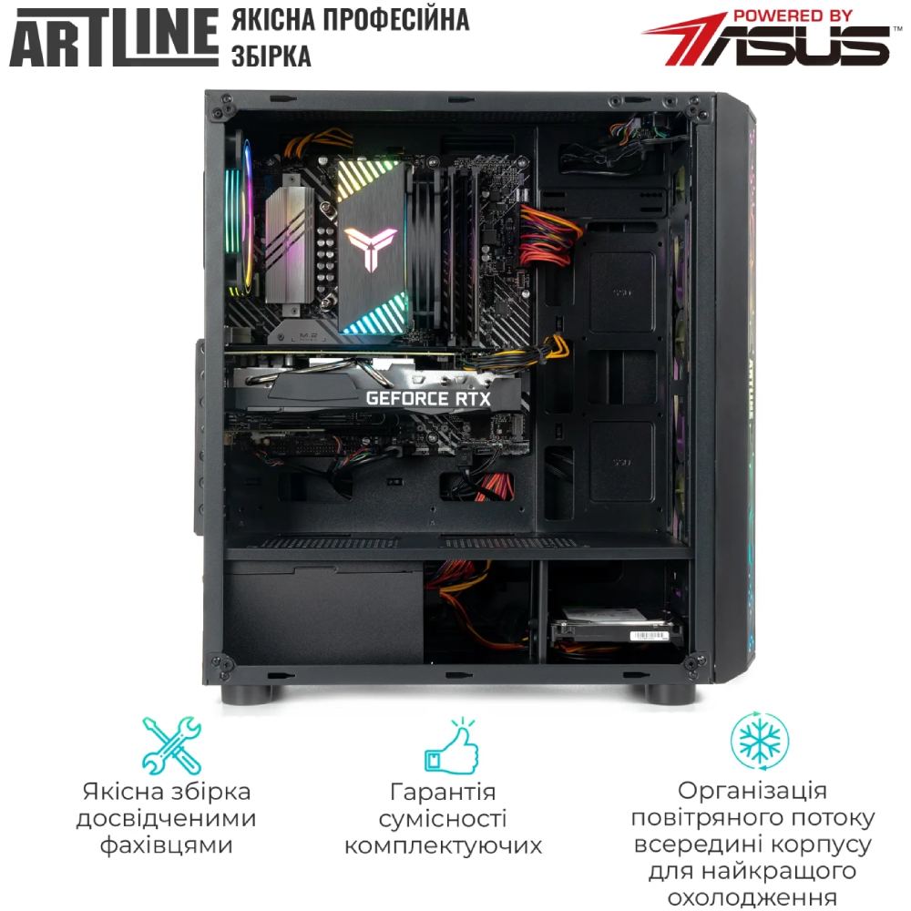 Покупка Компьютер ARTLINE Gaming X46 (X46v40)