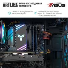 Компьютер ARTLINE Gaming X46 (X46v44)