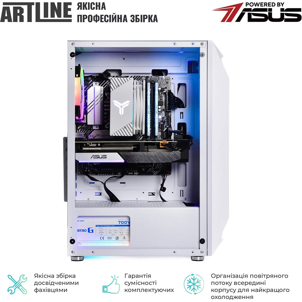 Внешний вид Компьютер ARTLINE Gaming X48WHITE Windows 11 Home (X48WHITEv44Win)