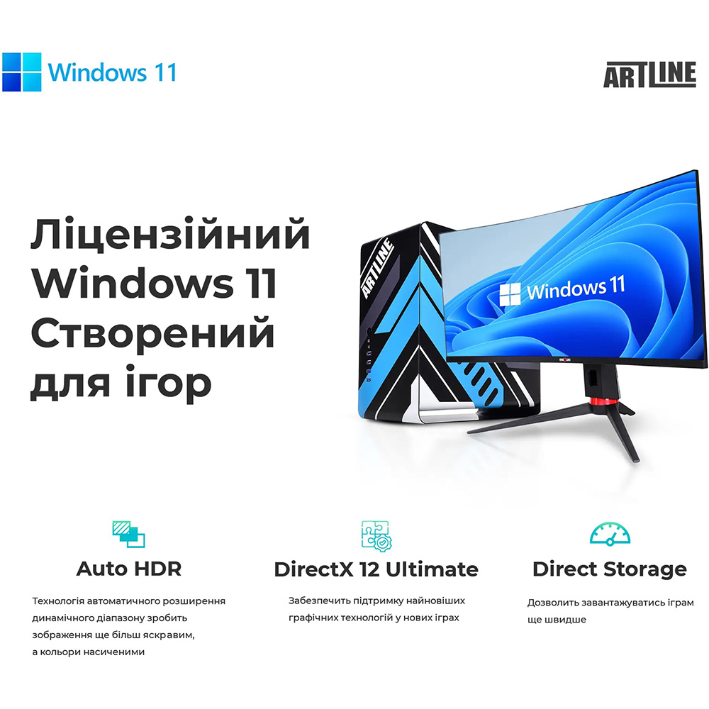 Зображення Комп'ютер ARTLINE Gaming X48WHITE Windows 11 Home (X48WHITEv45Win)
