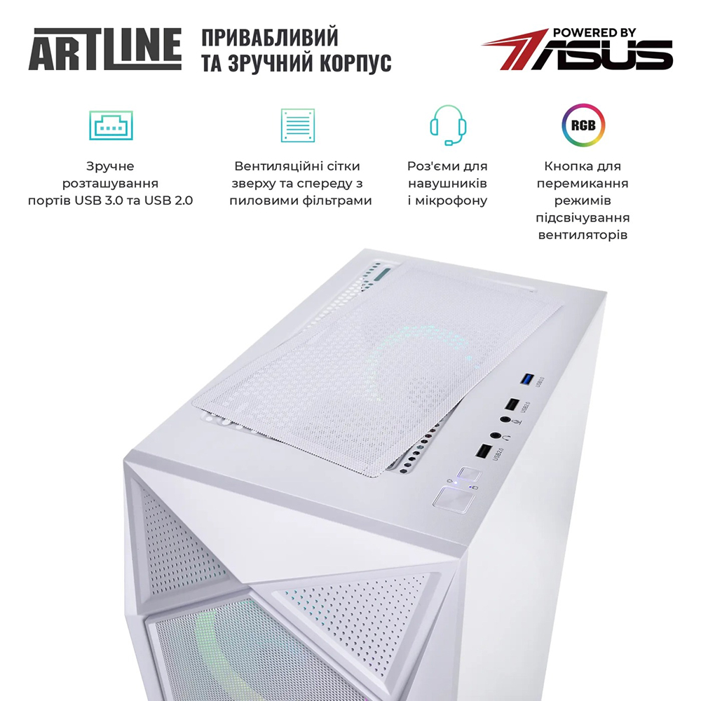 В інтернет магазині Комп'ютер ARTLINE Gaming X49WHITE (X49WHITEv72)