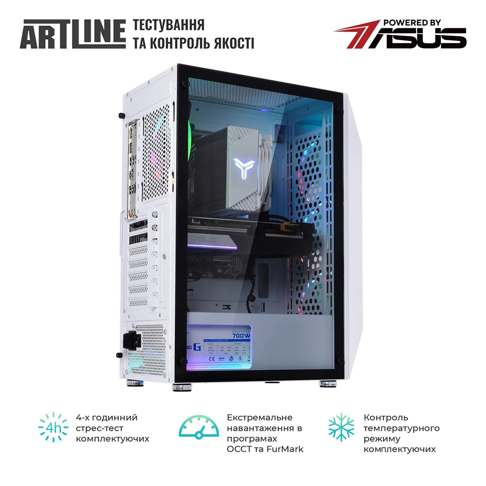 Зображення Комп'ютер ARTLINE Gaming X49WHITE (X49WHITEv72)
