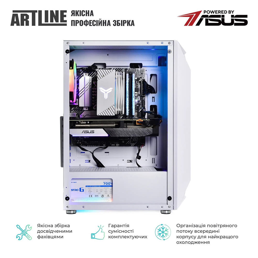 Зовнішній вигляд Комп'ютер ARTLINE Gaming X49WHITE (X49WHITEv72)