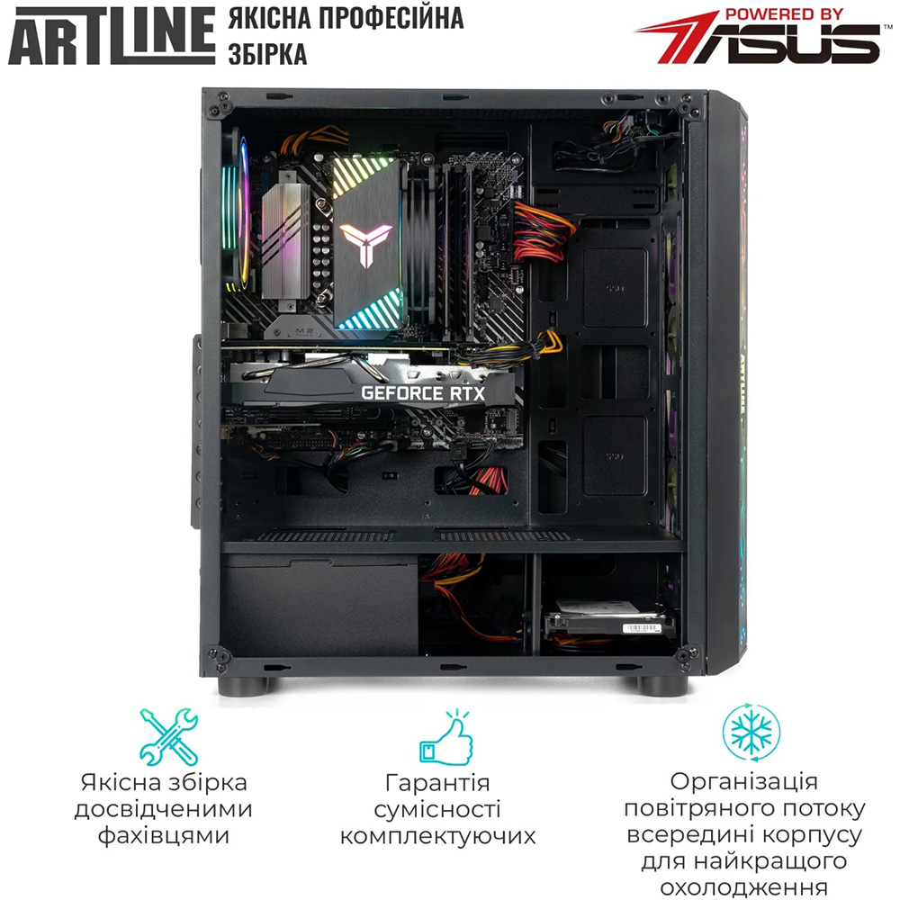 Комп'ютер ARTLINE Gaming X49 (X49v73) Кількість ядер 8