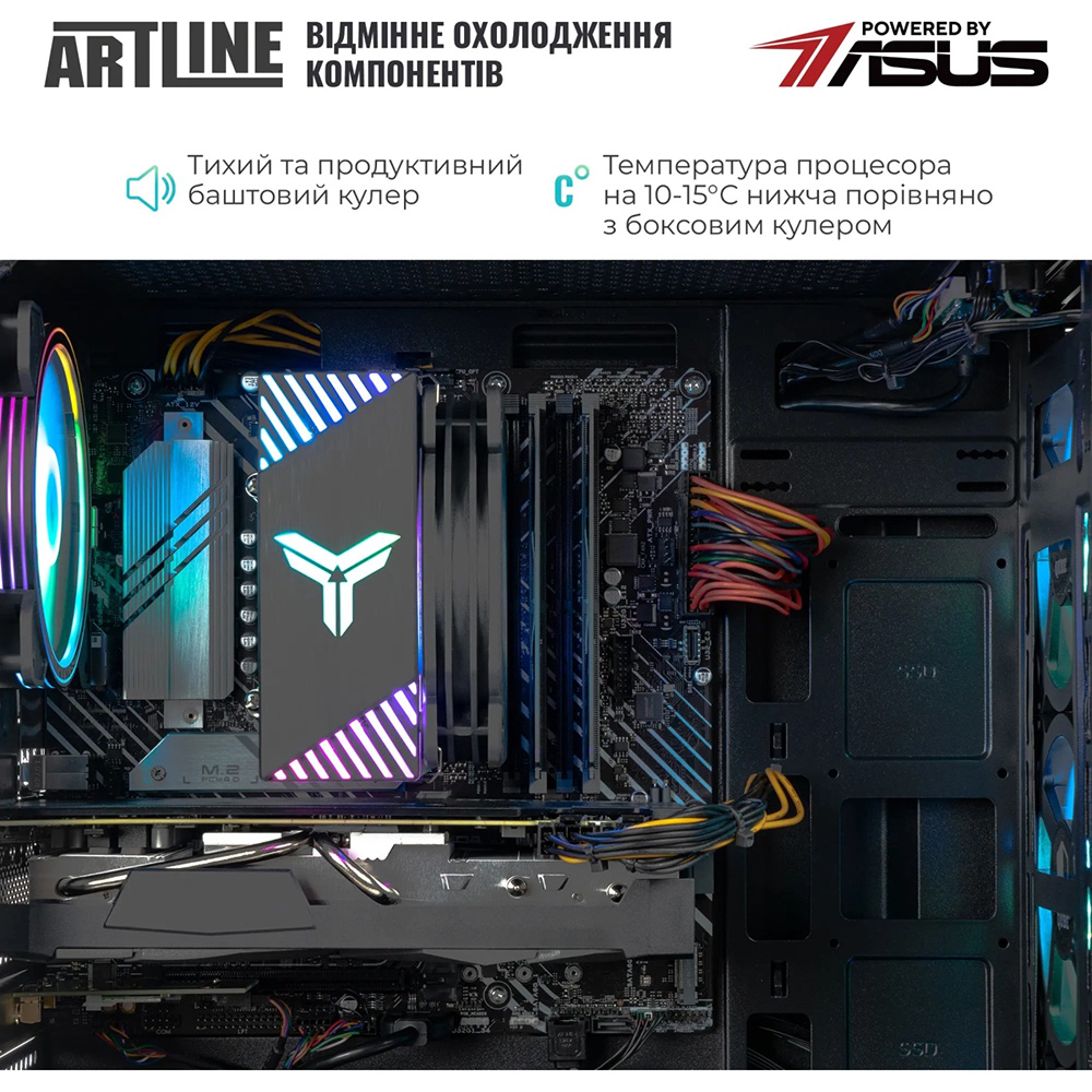 Компьютер ARTLINE Gaming X49 (X49v75) Модель процессора 5600X
