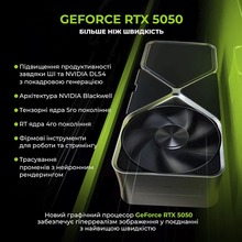 Компьютер ARTLINE Gaming X51WHITE (X51WHITEv35)