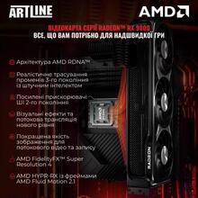 Комп'ютер ARTLINE Gaming X49WHITE Windows 11 Home (X49WHITEv76Win)