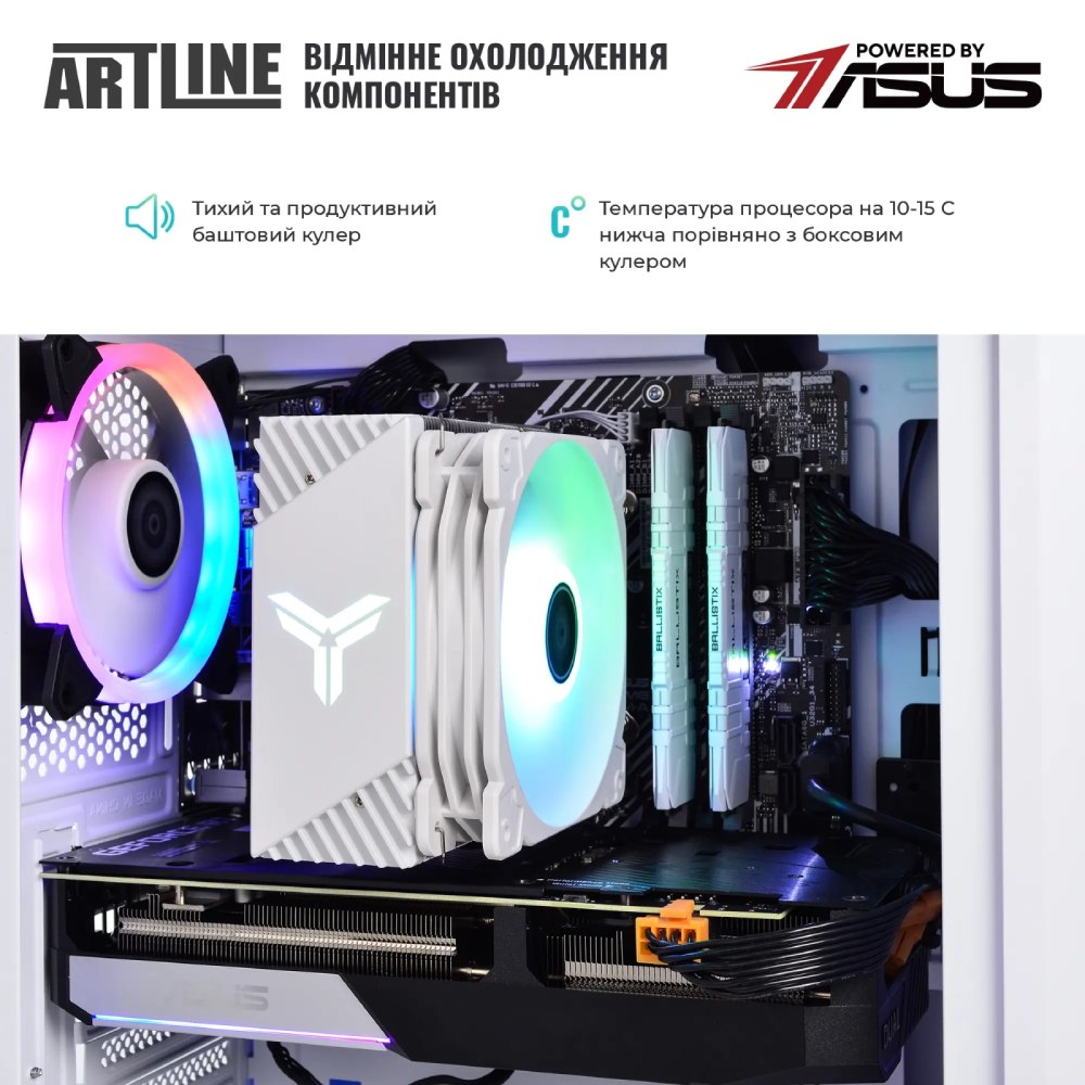Зображення Комп'ютер ARTLINE Gaming X46WHITE (X46WHITEv41)