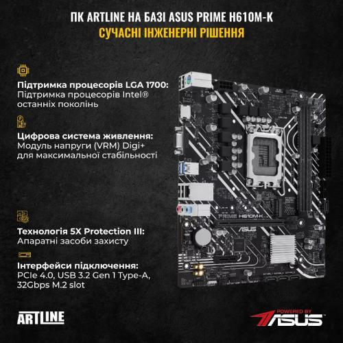 В Фокстрот Компьютер ARTLINE Gaming X51 (X51v37)