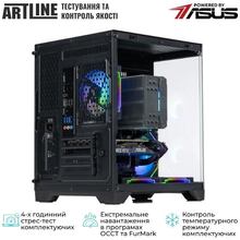 Компьютер ARTLINE Gaming X51 (X51v38)