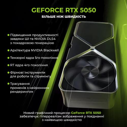 В Фокстрот Компьютер ARTLINE Gaming X51 (X51v39)