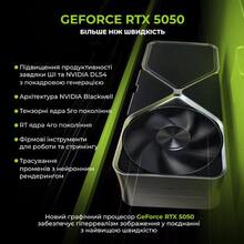 Компьютер ARTLINE Gaming X51 (X51v39)