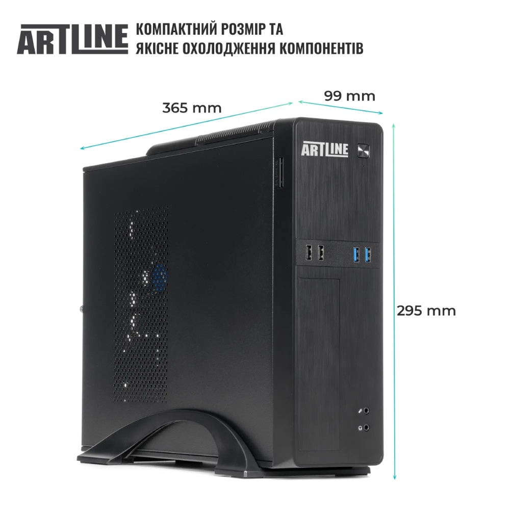 Зовнішній вигляд Комп'ютер ARTLINE Business B22 (B22v31)