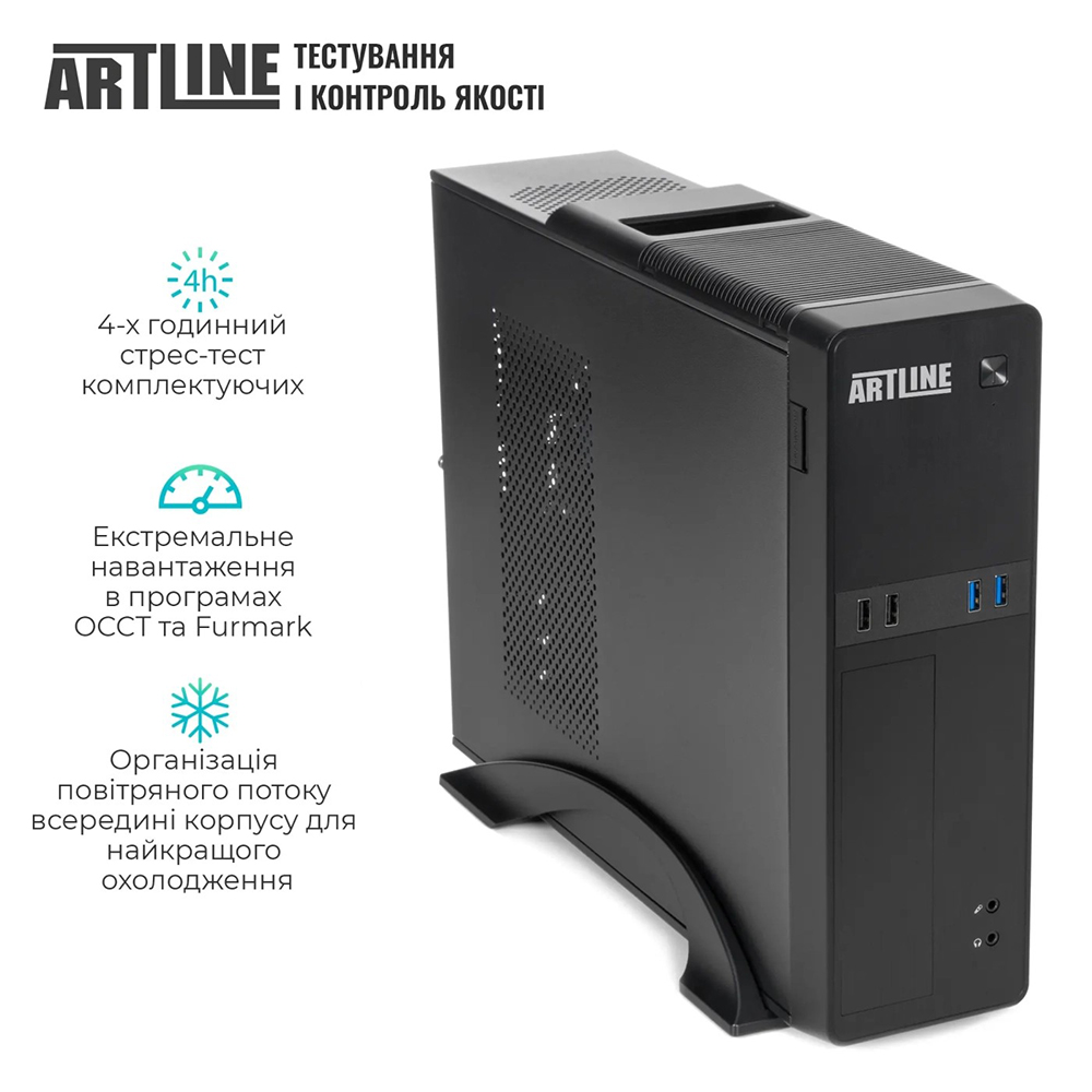 Покупка Компьютер ARTLINE Business B22 (B22v30)