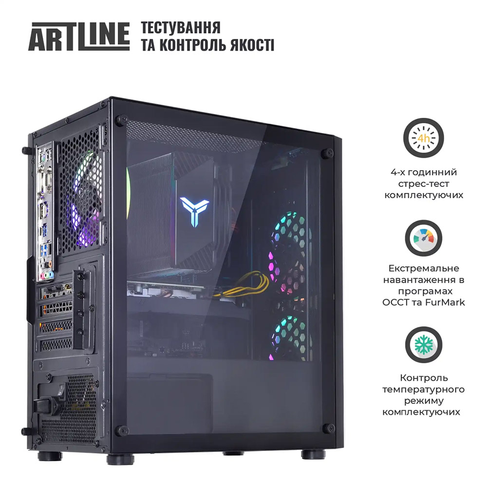 Фото 16 Компьютер ARTLINE Gaming X35 Windows 11 Home (X35v62Win)